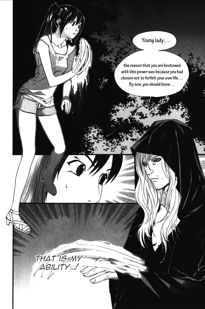 Alive - The Final Evolution Chapter 54 page 8 - Chapter 54: Answer Me