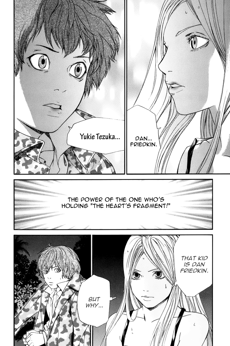 Alive - The Final Evolution Chapter 55 page 19 - Chapter 55: The Darkness of the Soul is...