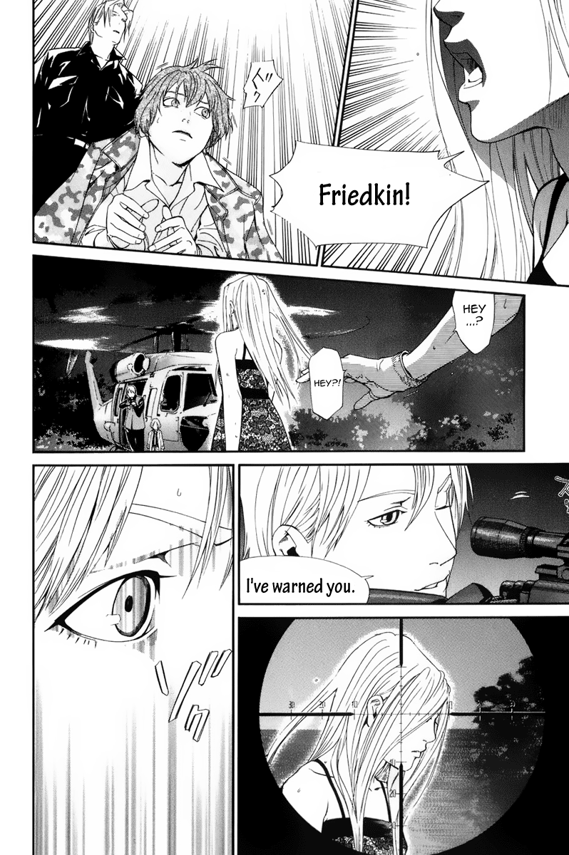 Alive - The Final Evolution Chapter 55 page 21 - Chapter 55: The Darkness of the Soul is...