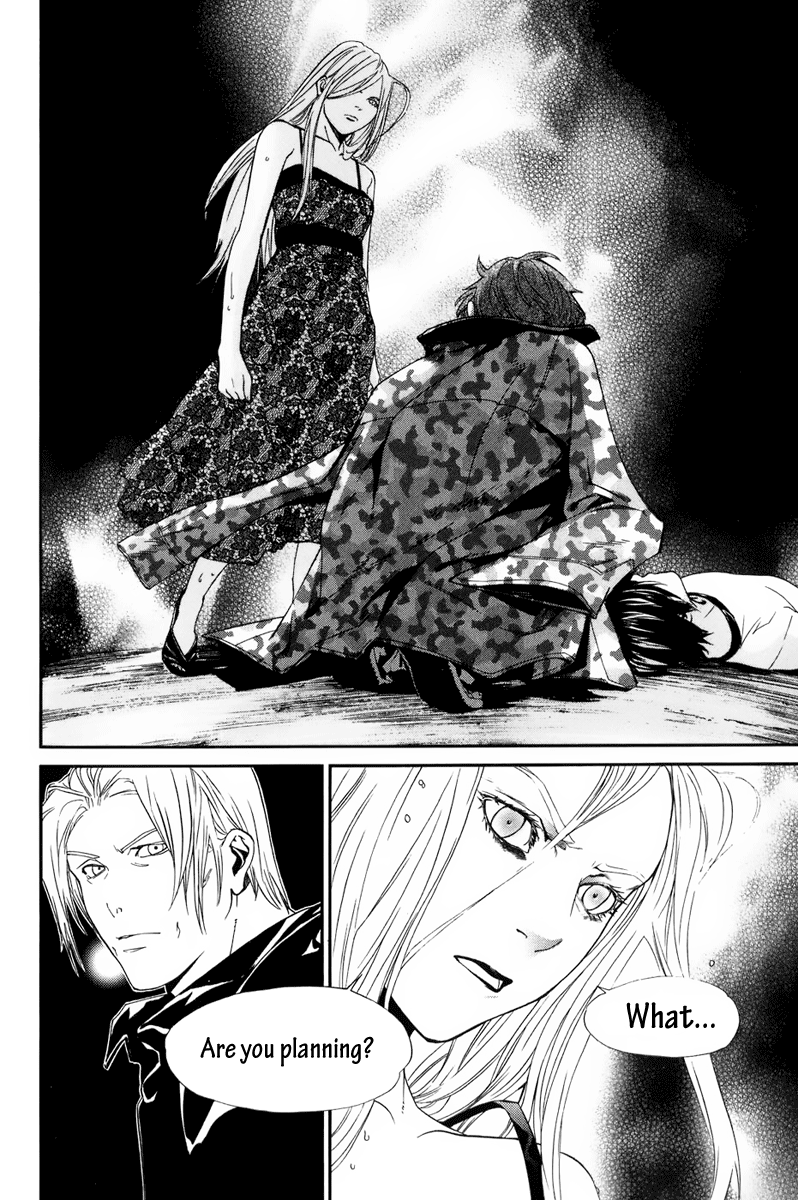 Alive - The Final Evolution Chapter 55 page 23 - Chapter 55: The Darkness of the Soul is...