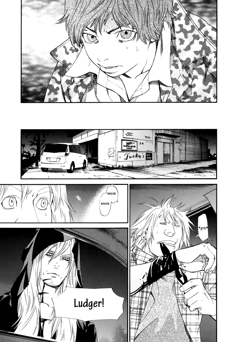 Alive - The Final Evolution Chapter 55 page 24 - Chapter 55: The Darkness of the Soul is...