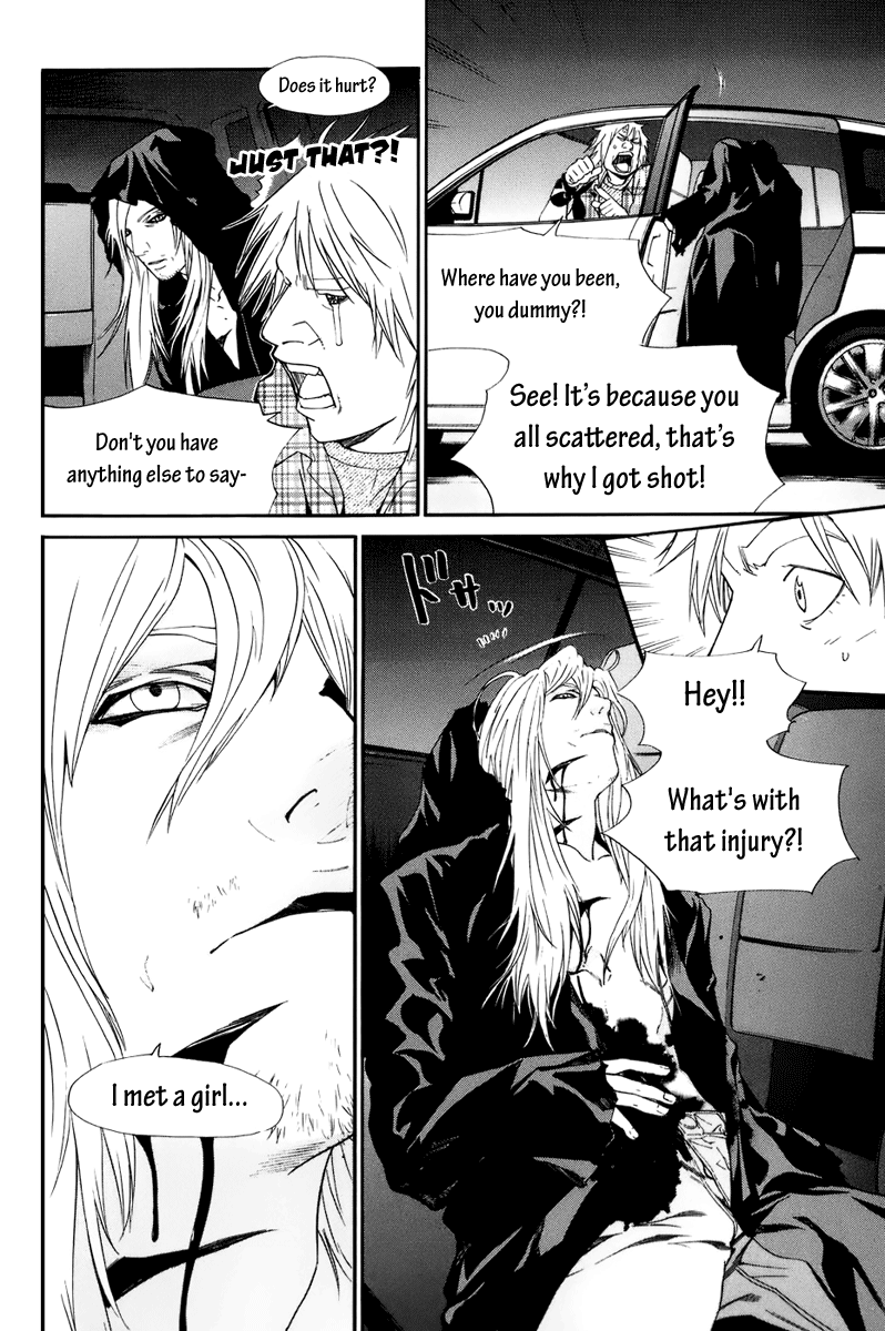 Alive - The Final Evolution Chapter 55 page 25 - Chapter 55: The Darkness of the Soul is...