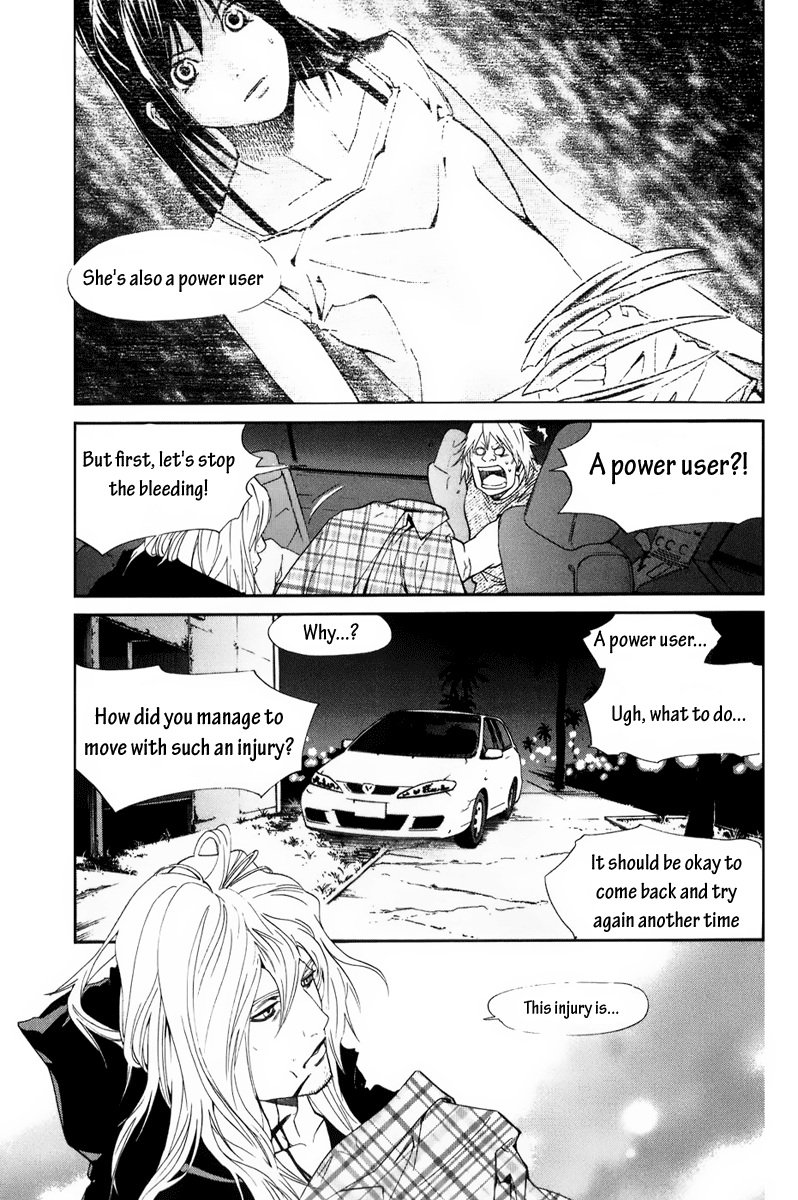 Alive - The Final Evolution Chapter 55 page 26 - Chapter 55: The Darkness of the Soul is...