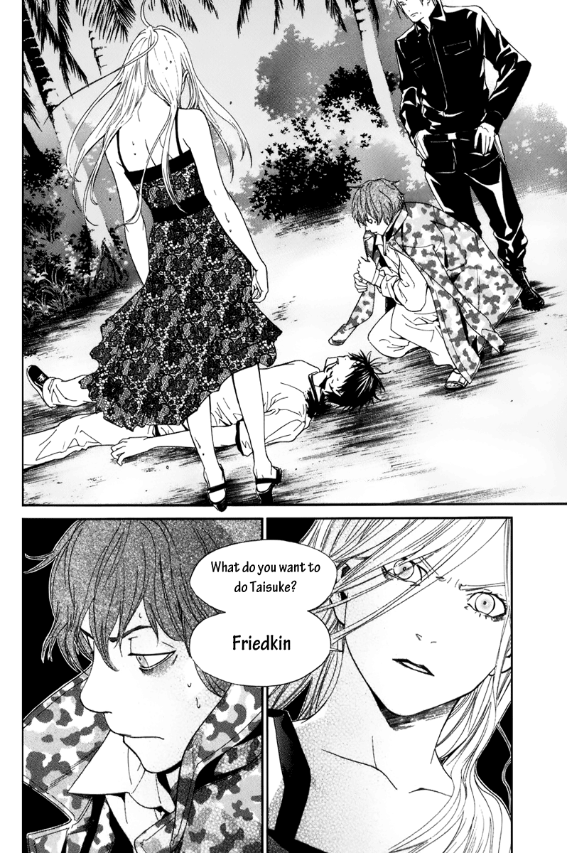 Alive - The Final Evolution Chapter 55 page 29 - Chapter 55: The Darkness of the Soul is...