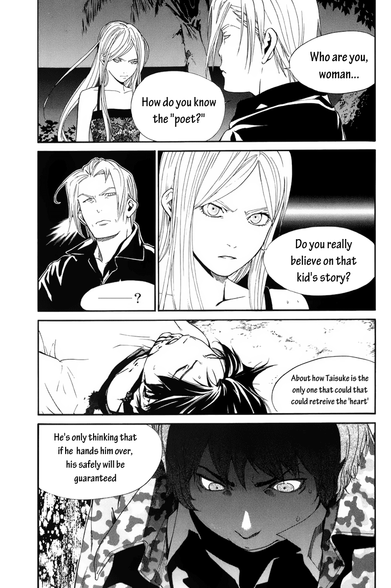 Alive - The Final Evolution Chapter 55 page 30 - Chapter 55: The Darkness of the Soul is...