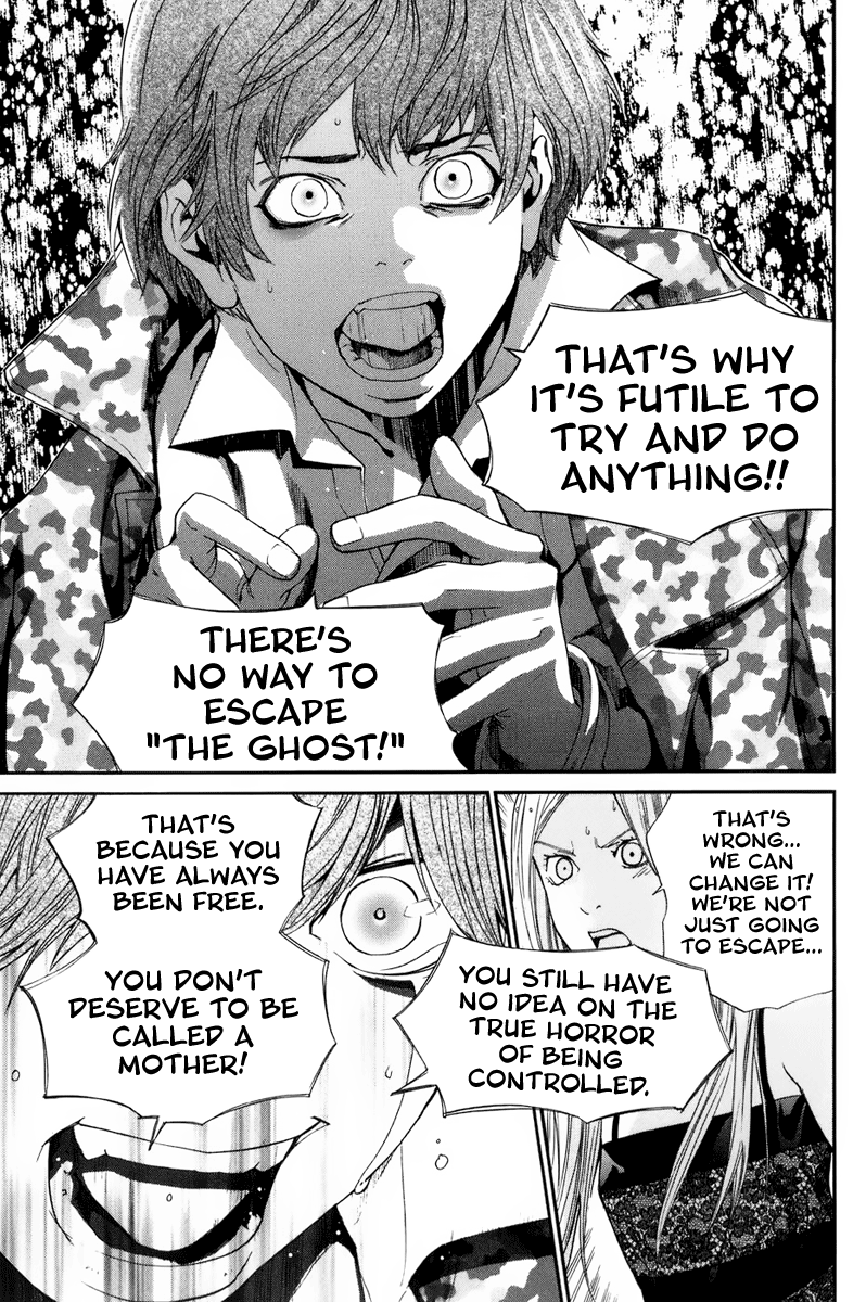 Alive - The Final Evolution Chapter 55 page 32 - Chapter 55: The Darkness of the Soul is...