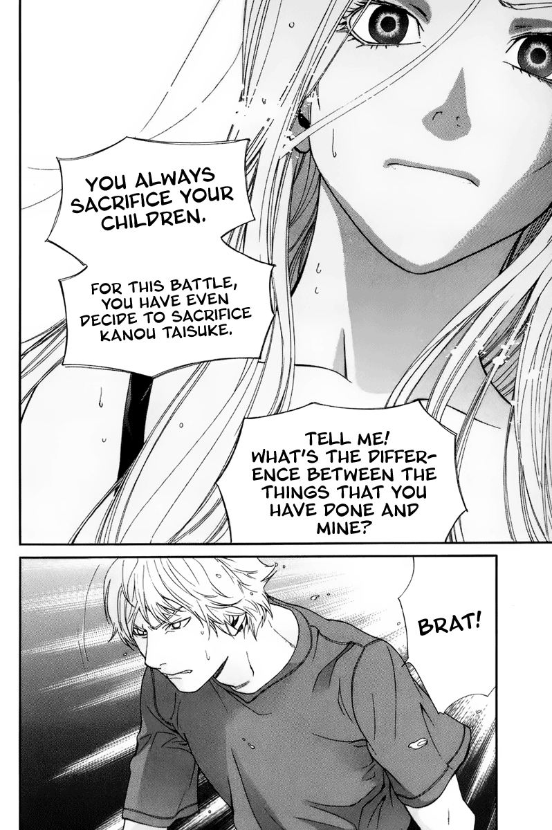 Alive - The Final Evolution Chapter 55 page 33 - Chapter 55: The Darkness of the Soul is...