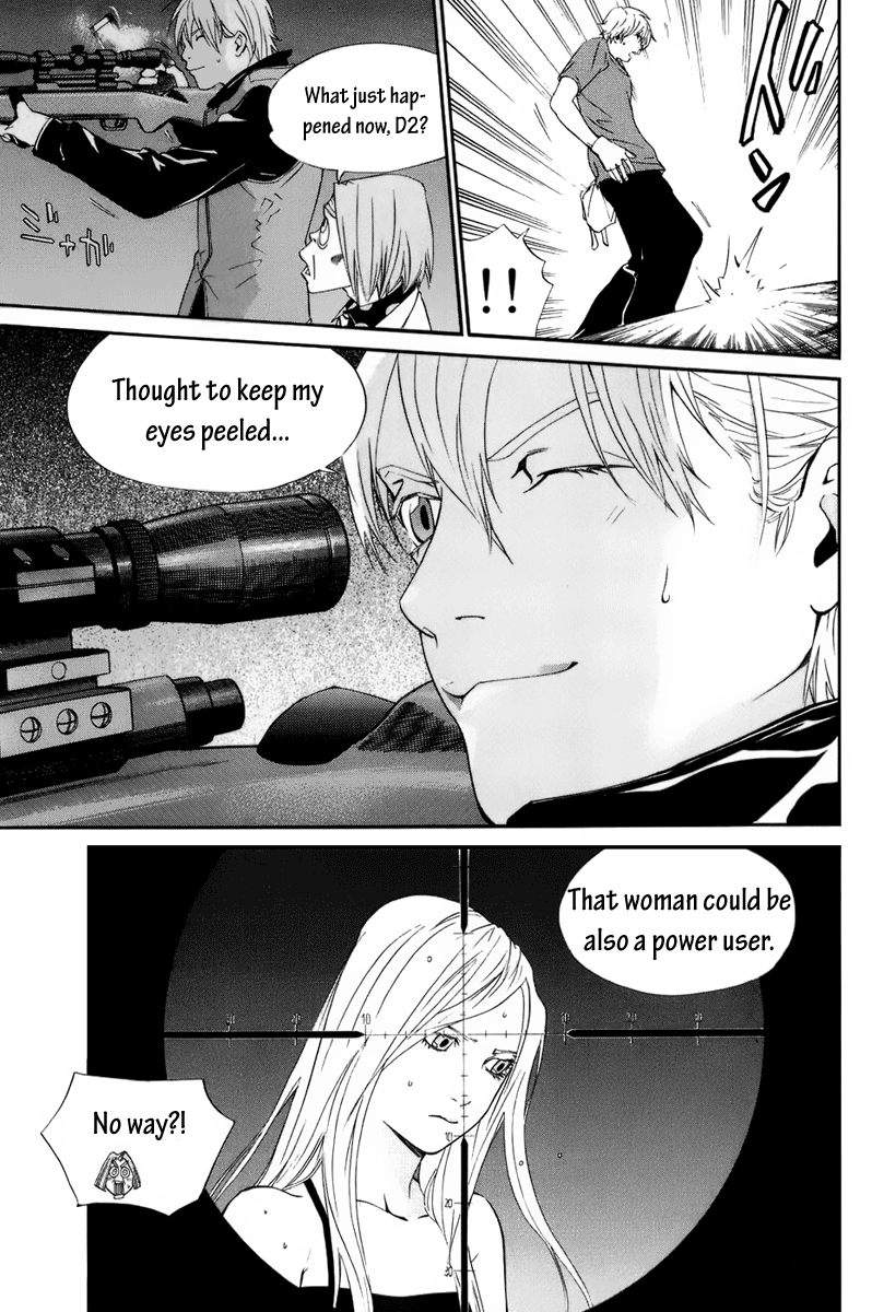 Alive - The Final Evolution Chapter 55 page 34 - Chapter 55: The Darkness of the Soul is...