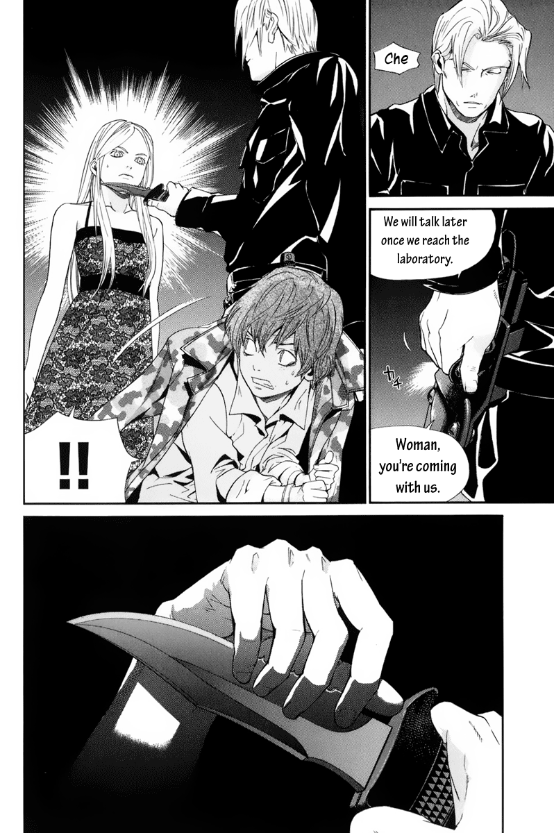 Alive - The Final Evolution Chapter 55 page 35 - Chapter 55: The Darkness of the Soul is...