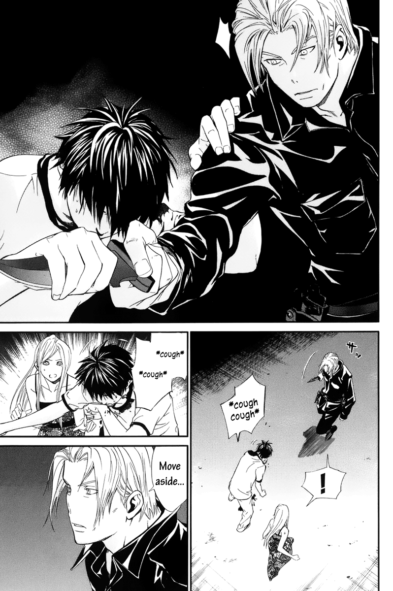 Alive - The Final Evolution Chapter 55 page 36 - Chapter 55: The Darkness of the Soul is...
