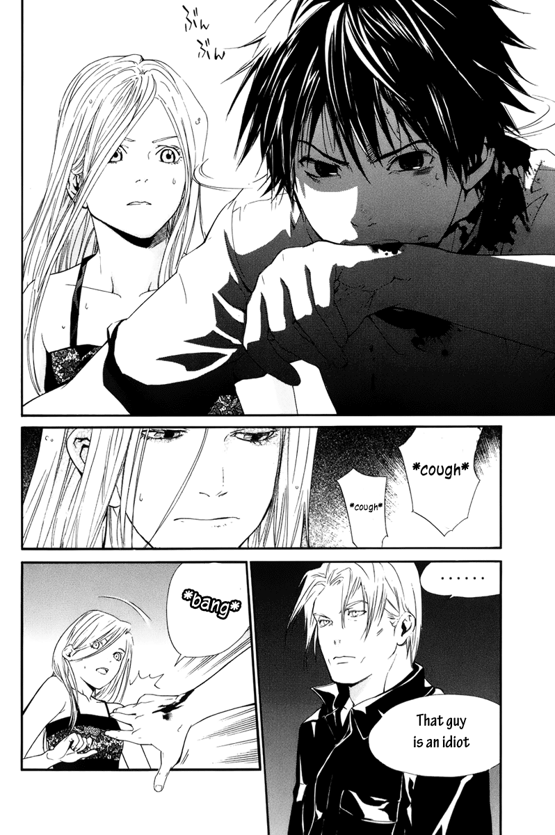 Alive - The Final Evolution Chapter 55 page 37 - Chapter 55: The Darkness of the Soul is...