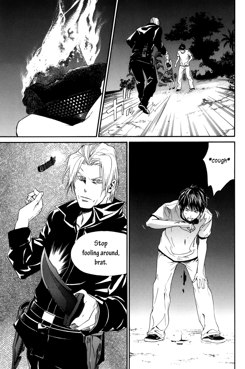 Alive - The Final Evolution Chapter 55 page 40 - Chapter 55: The Darkness of the Soul is...