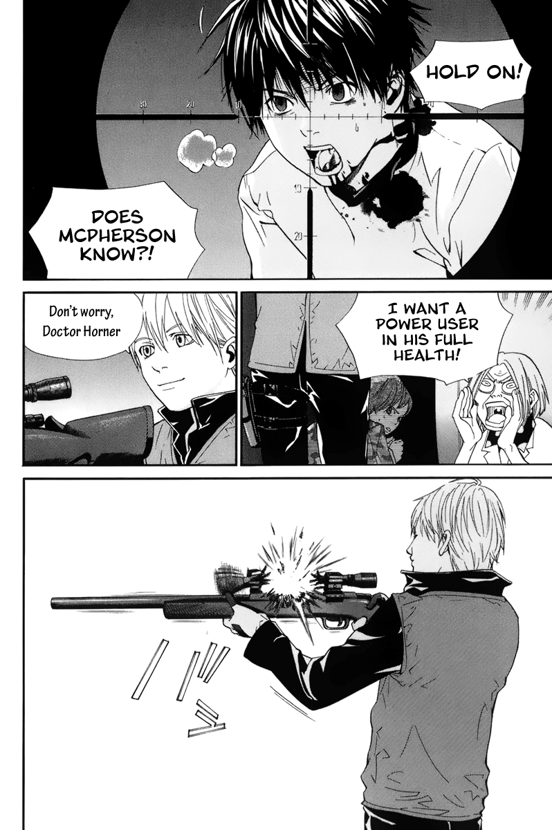 Alive - The Final Evolution Chapter 55 page 41 - Chapter 55: The Darkness of the Soul is...