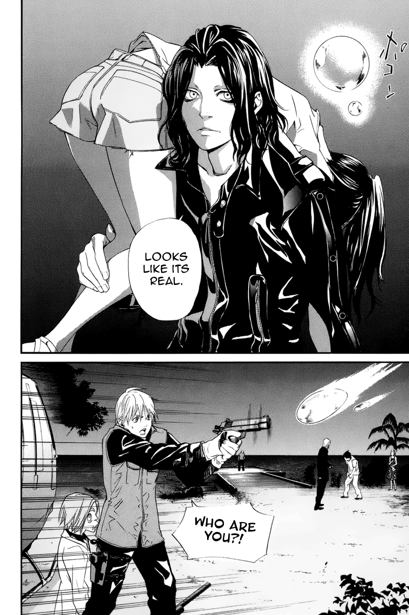Alive - The Final Evolution Chapter 55 page 43 - Chapter 55: The Darkness of the Soul is...