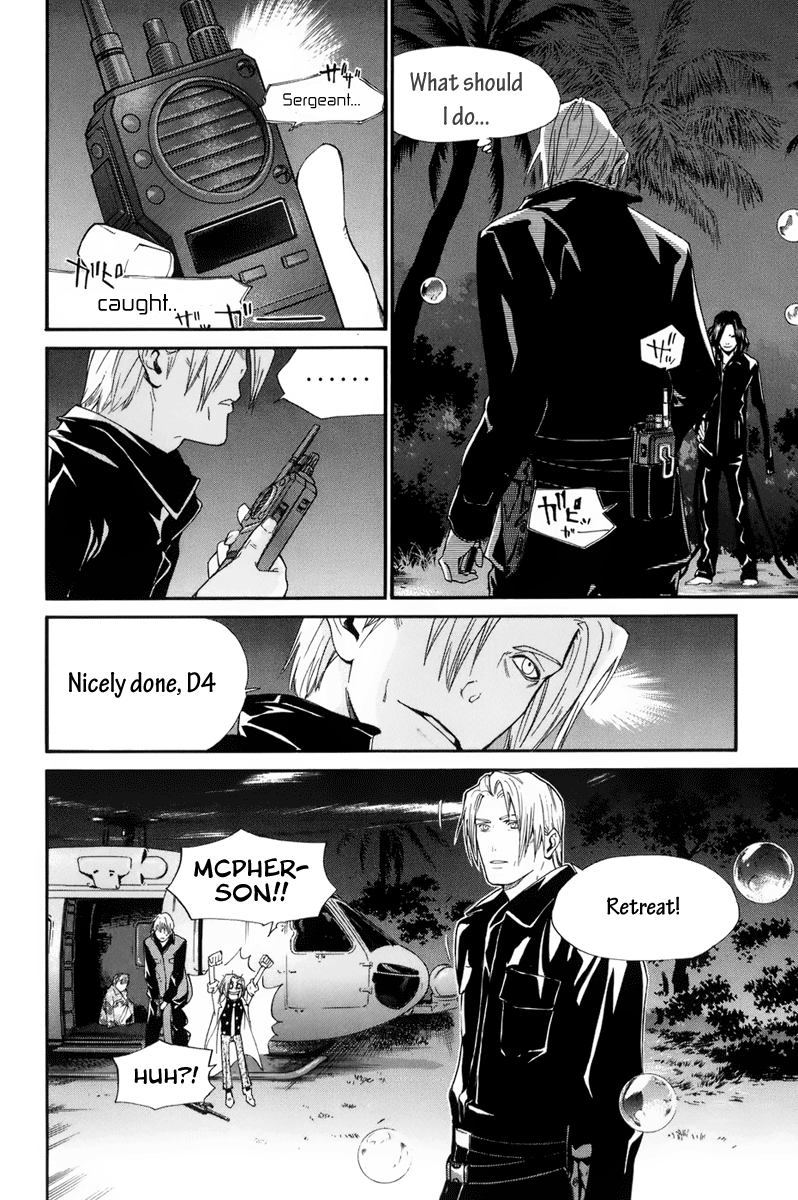 Alive - The Final Evolution Chapter 55 page 47 - Chapter 55: The Darkness of the Soul is...