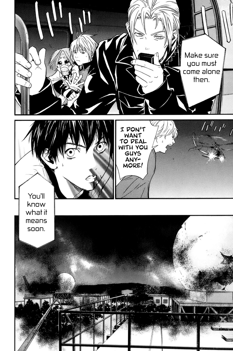 Alive - The Final Evolution Chapter 55 page 49 - Chapter 55: The Darkness of the Soul is...