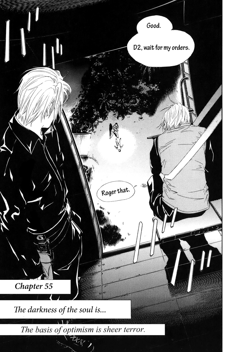 Alive - The Final Evolution Chapter 55 page 8 - Chapter 55: The Darkness of the Soul is...