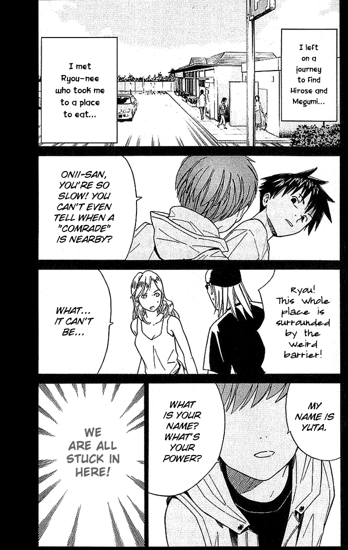 Alive - The Final Evolution Chapter 6 page 2 - Chapter 6: Here, forever...