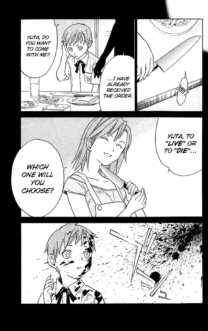 Alive - The Final Evolution Chapter 6 page 40 - Chapter 6: Here, forever...