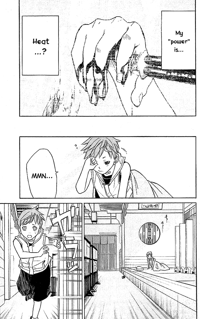 Alive - The Final Evolution Chapter 6 page 47 - Chapter 6: Here, forever...