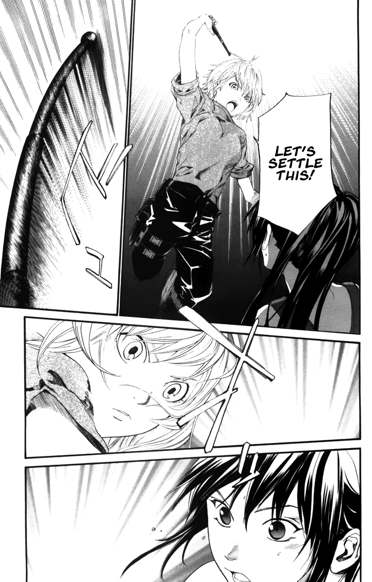 Alive - The Final Evolution Chapter 60 page 1 - Chapter 60: Risking Everything