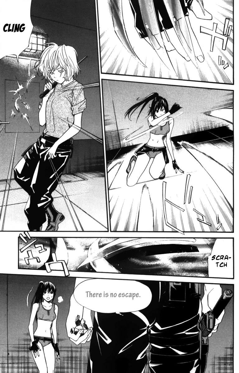 Alive - The Final Evolution Chapter 60 page 11 - Chapter 60: Risking Everything