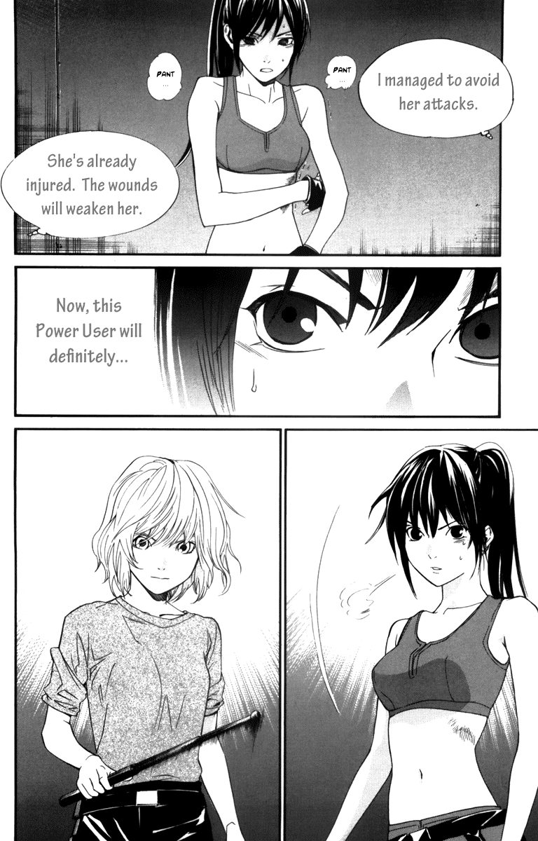 Alive - The Final Evolution Chapter 60 page 12 - Chapter 60: Risking Everything