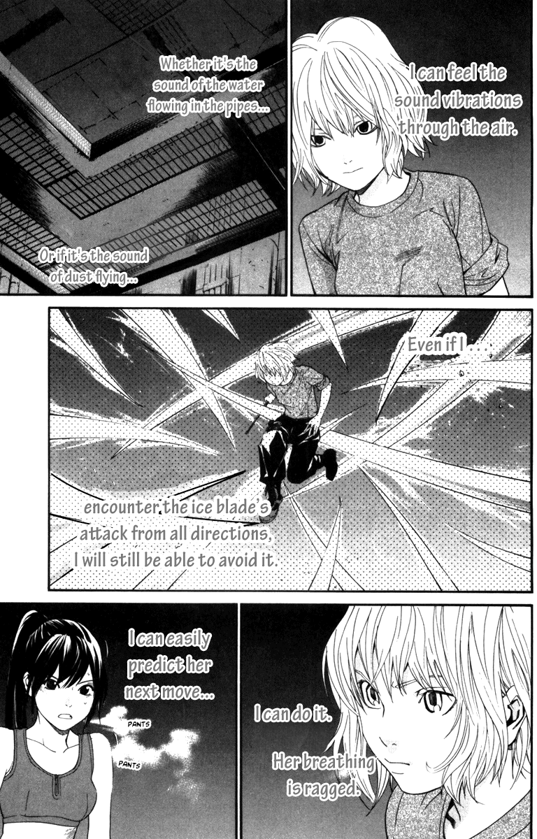 Alive - The Final Evolution Chapter 60 page 15 - Chapter 60: Risking Everything