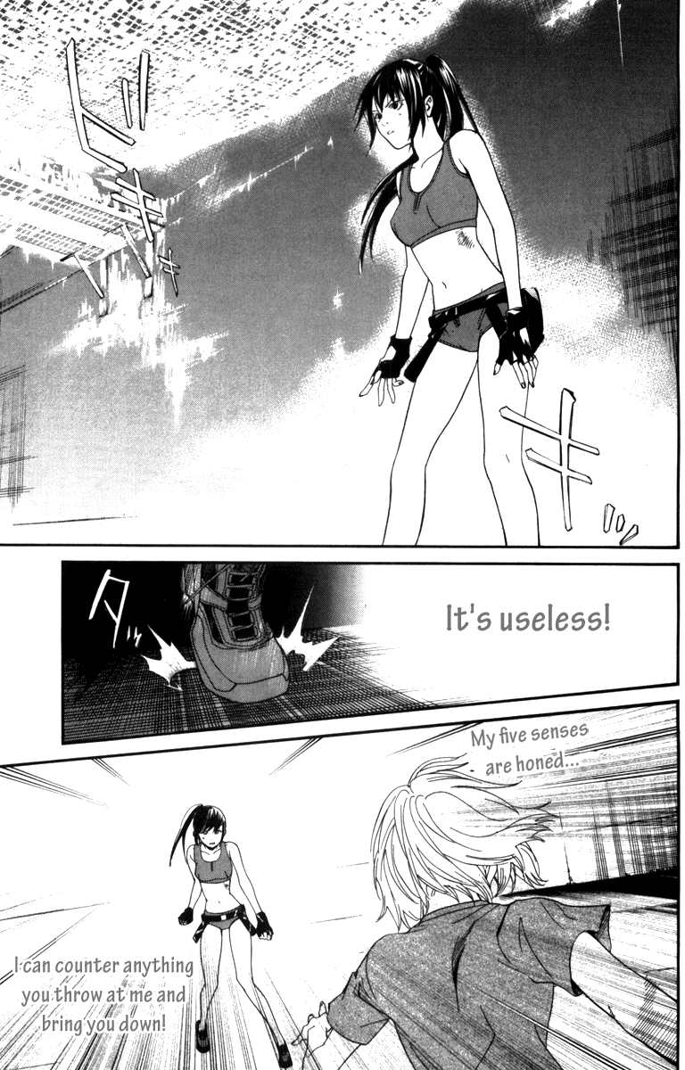 Alive - The Final Evolution Chapter 60 page 17 - Chapter 60: Risking Everything