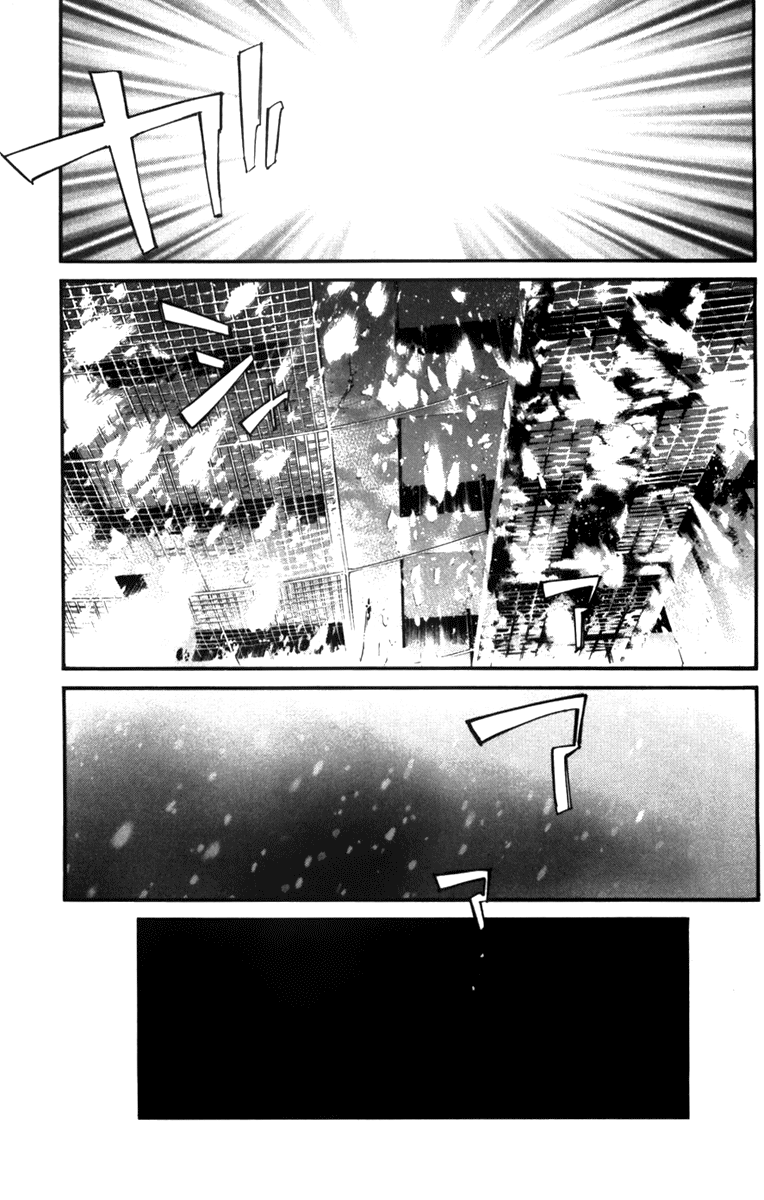 Alive - The Final Evolution Chapter 60 page 19 - Chapter 60: Risking Everything