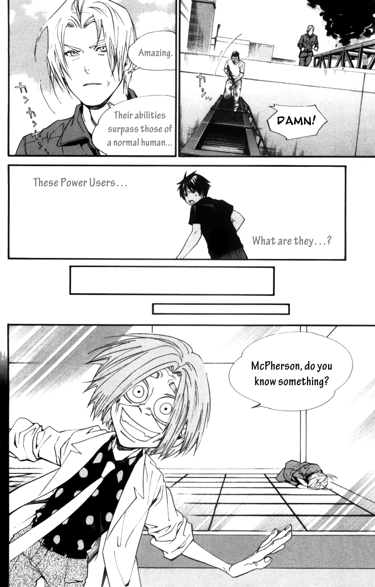 Alive - The Final Evolution Chapter 60 page 22 - Chapter 60: Risking Everything