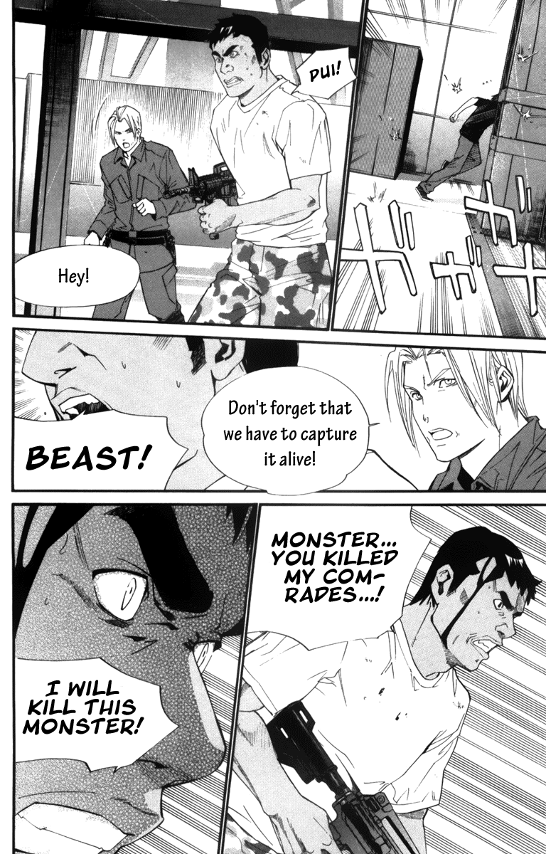 Alive - The Final Evolution Chapter 60 page 24 - Chapter 60: Risking Everything