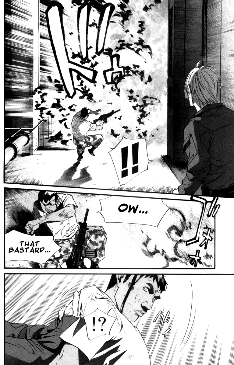 Alive - The Final Evolution Chapter 60 page 26 - Chapter 60: Risking Everything