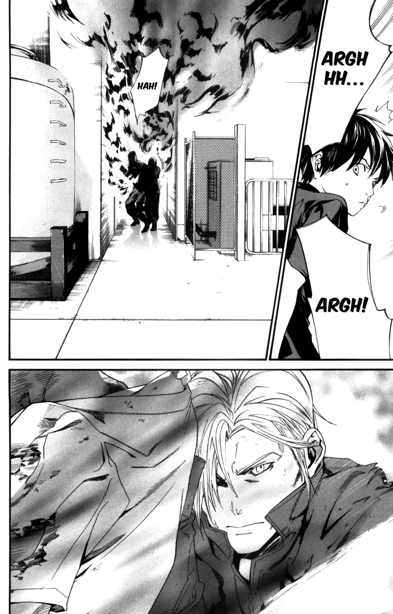 Alive - The Final Evolution Chapter 60 page 28 - Chapter 60: Risking Everything