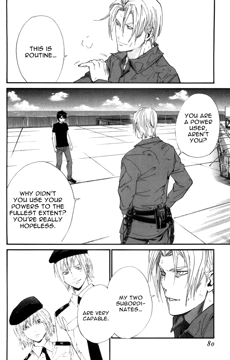 Alive - The Final Evolution Chapter 60 page 30 - Chapter 60: Risking Everything