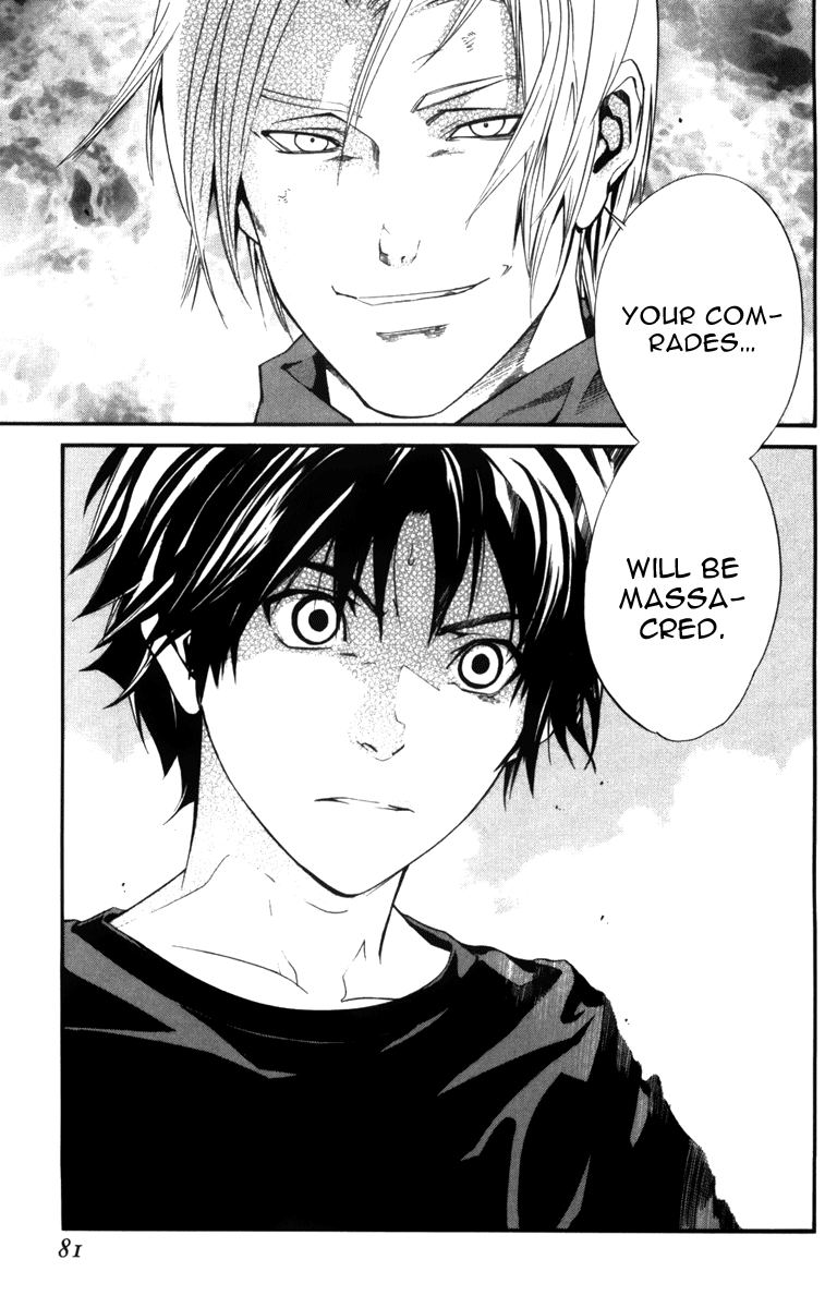 Alive - The Final Evolution Chapter 60 page 31 - Chapter 60: Risking Everything