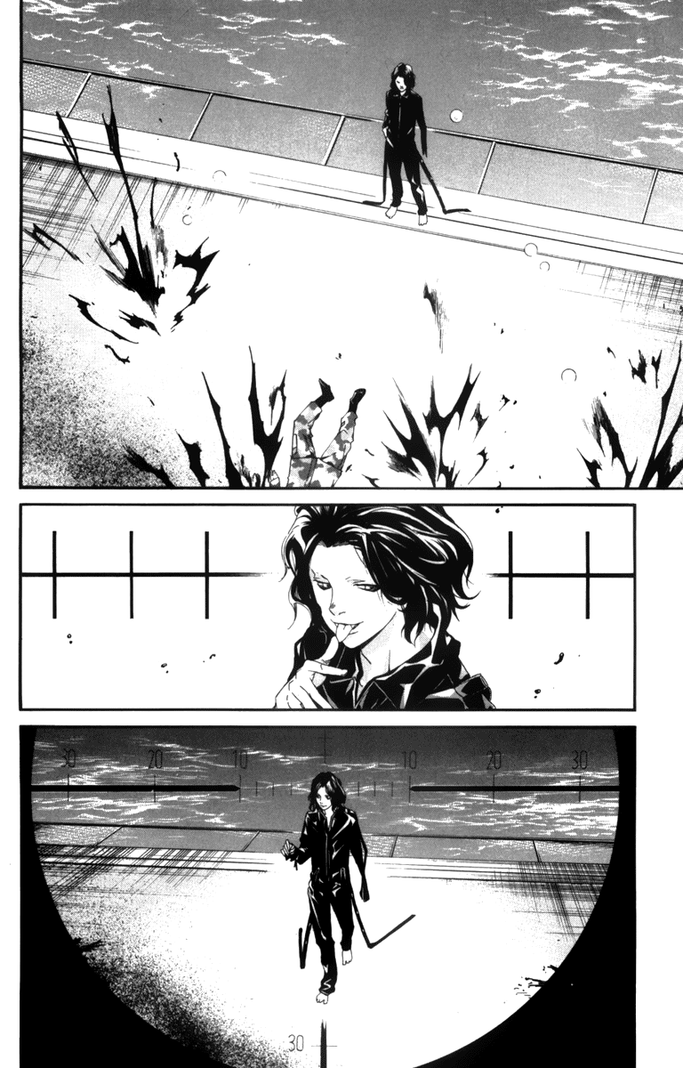 Alive - The Final Evolution Chapter 60 page 32 - Chapter 60: Risking Everything