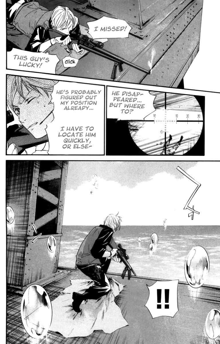 Alive - The Final Evolution Chapter 60 page 36 - Chapter 60: Risking Everything