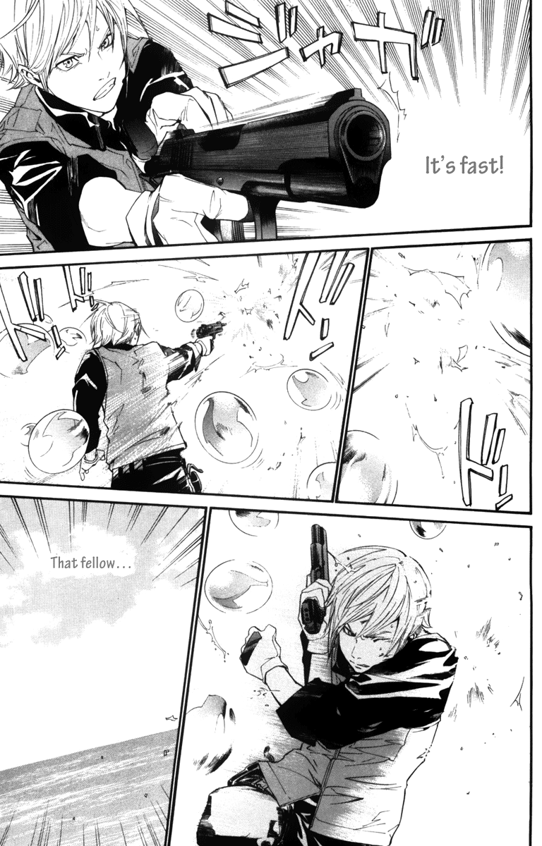 Alive - The Final Evolution Chapter 60 page 37 - Chapter 60: Risking Everything