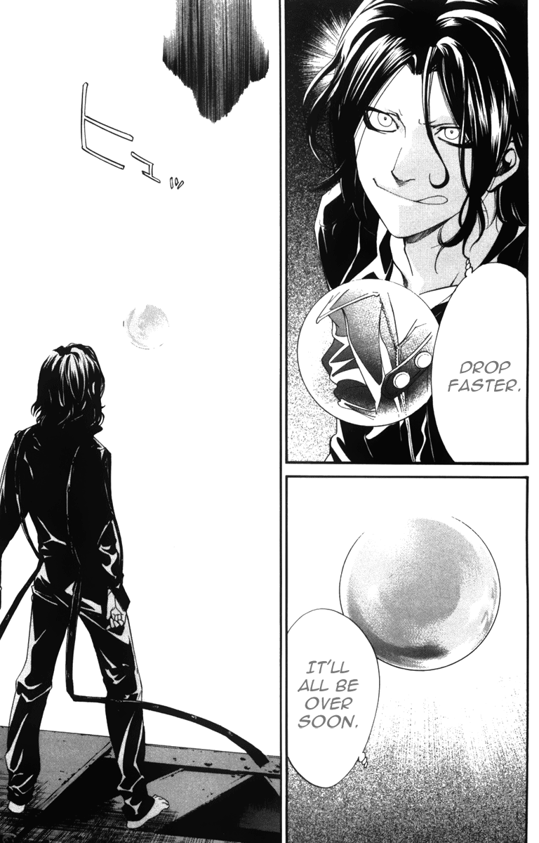 Alive - The Final Evolution Chapter 60 page 39 - Chapter 60: Risking Everything