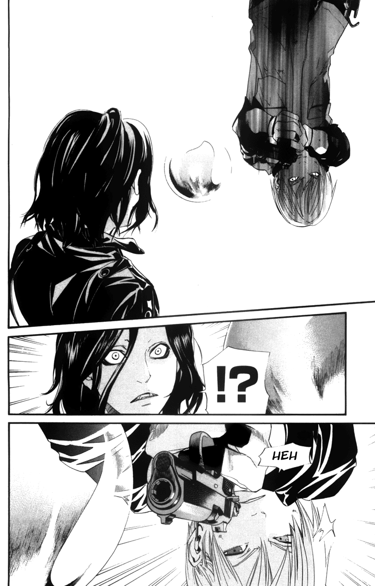 Alive - The Final Evolution Chapter 60 page 40 - Chapter 60: Risking Everything