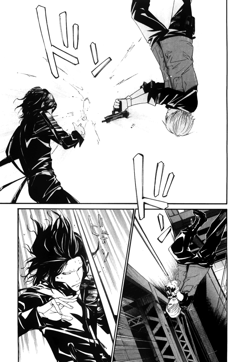 Alive - The Final Evolution Chapter 60 page 41 - Chapter 60: Risking Everything