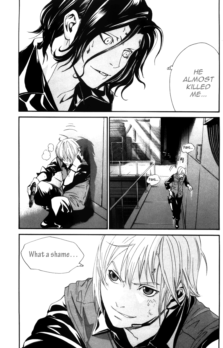 Alive - The Final Evolution Chapter 60 page 43 - Chapter 60: Risking Everything