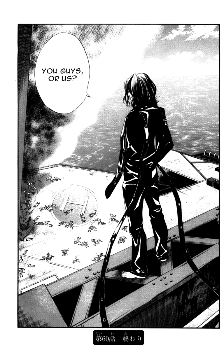 Alive - The Final Evolution Chapter 60 page 45 - Chapter 60: Risking Everything