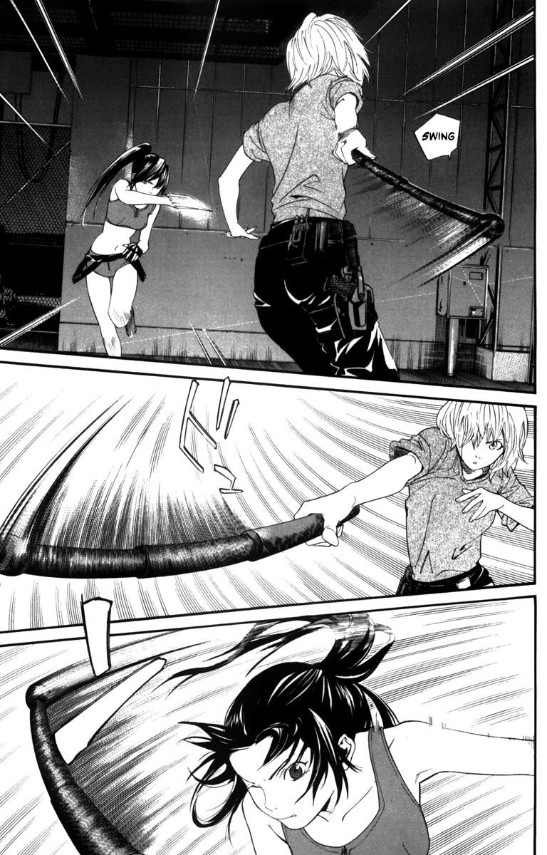 Alive - The Final Evolution Chapter 60 page 5 - Chapter 60: Risking Everything