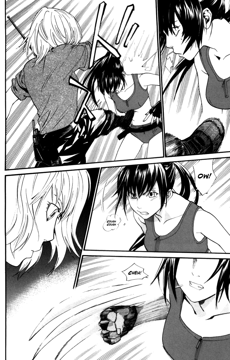Alive - The Final Evolution Chapter 60 page 6 - Chapter 60: Risking Everything