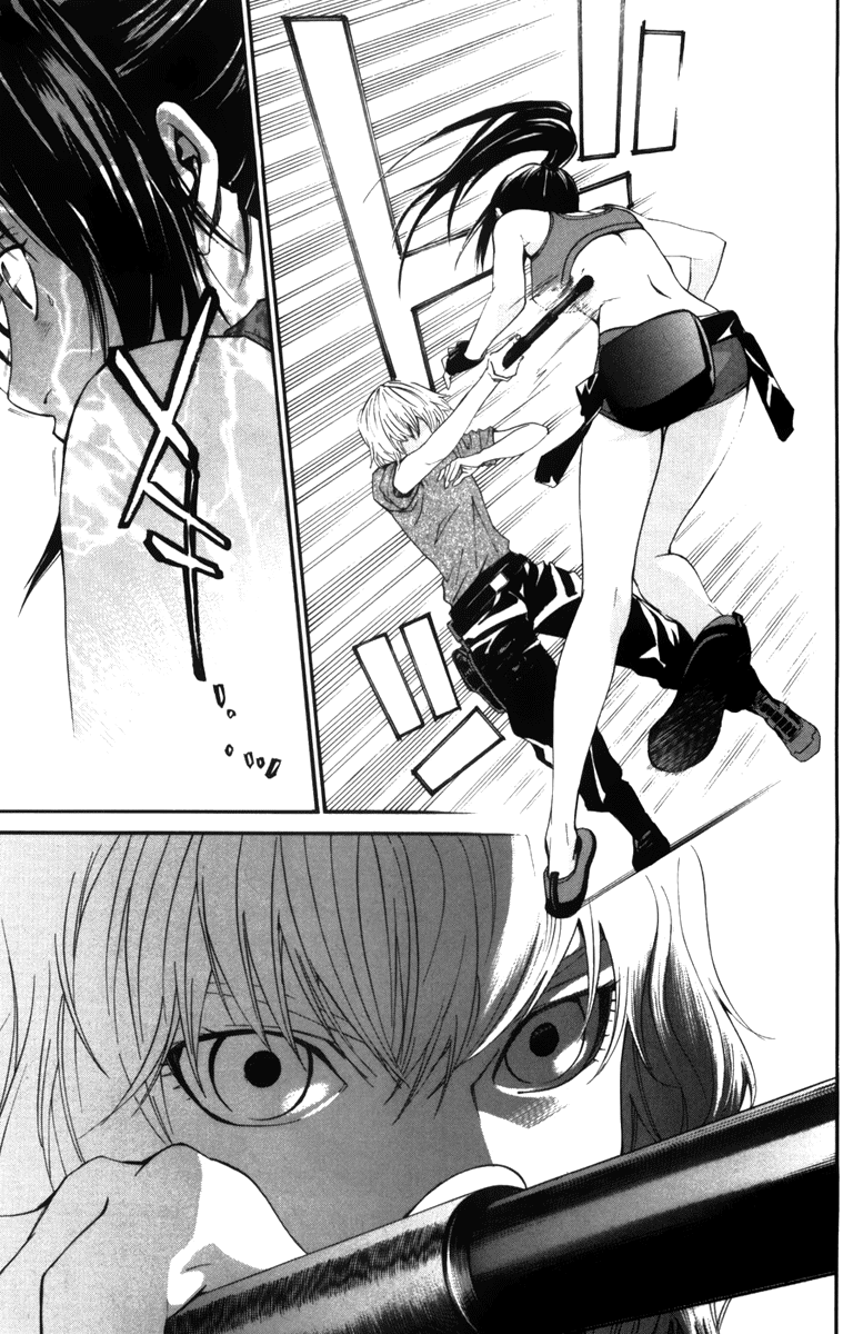 Alive - The Final Evolution Chapter 60 page 9 - Chapter 60: Risking Everything