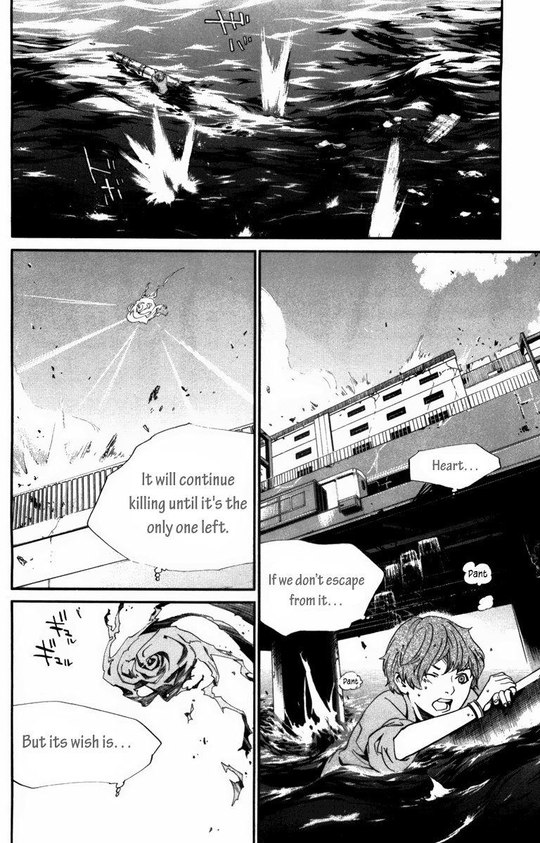 Alive - The Final Evolution Chapter 66 page 15 - Chapter 66: Just Like a Family