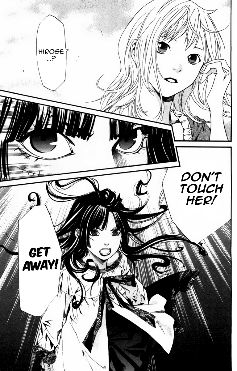 Alive - The Final Evolution Chapter 66 page 38 - Chapter 66: Just Like a Family