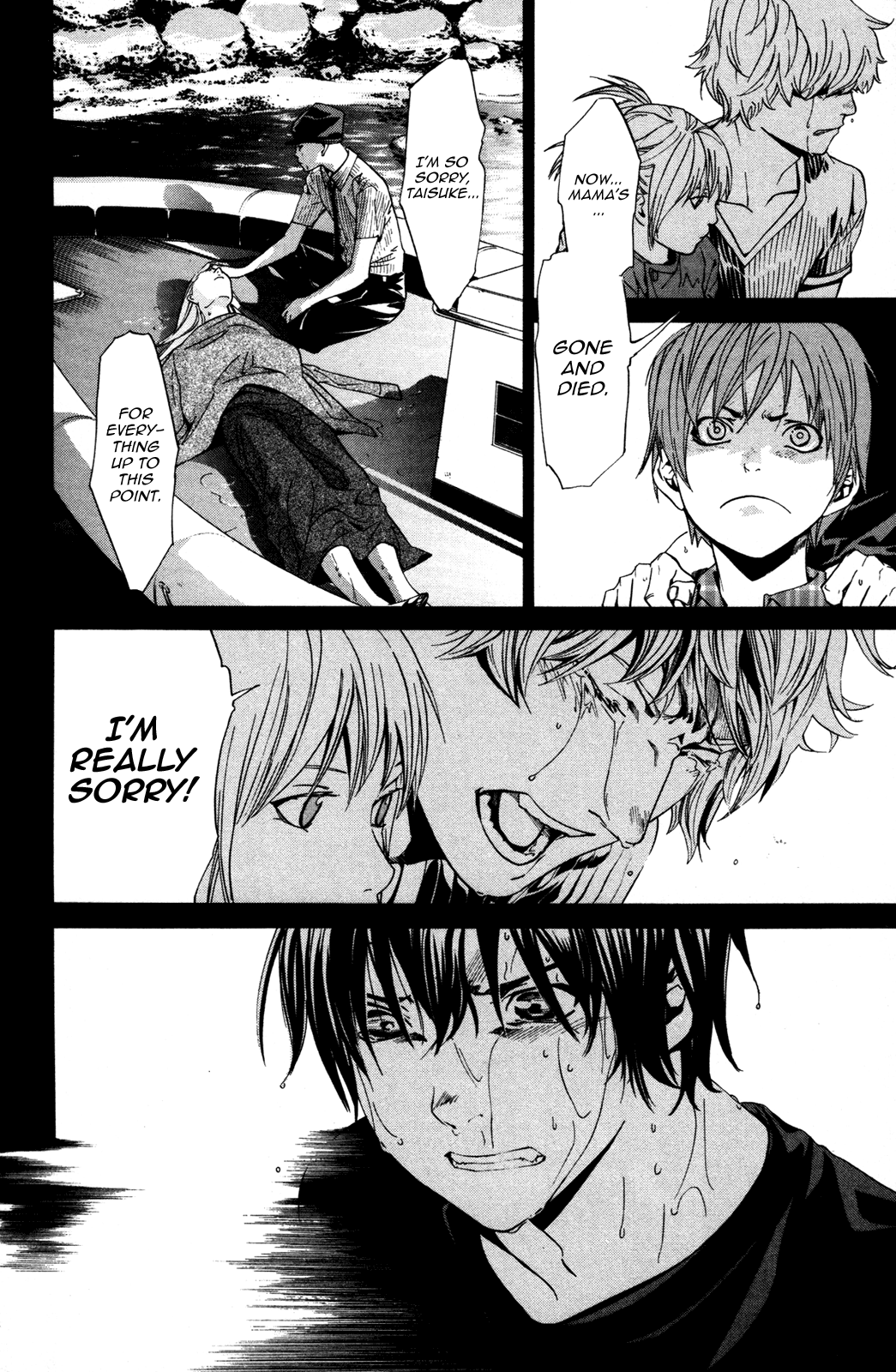 Alive - The Final Evolution Chapter 67 page 15 - Chapter 67: Not Anymore...